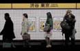 New York Festival: a M&C Saatchi il bronzo in Outdoor con Fastweb 'Fastline'